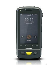 Android RFID Handheld Reader